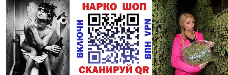 Все наркотики Туран АМФ Alpha PVP