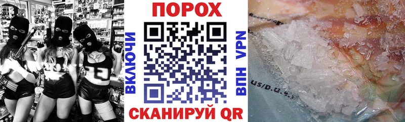 Amphetamine 98%  купить закладку  Туран 