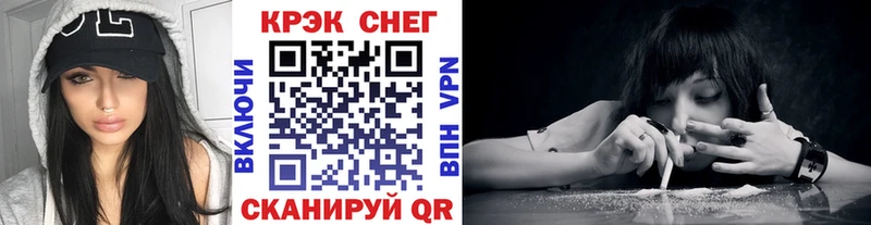 наркотики  Туран  COCAIN FishScale 