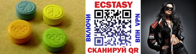 закладки  Туран  ЭКСТАЗИ XTC 