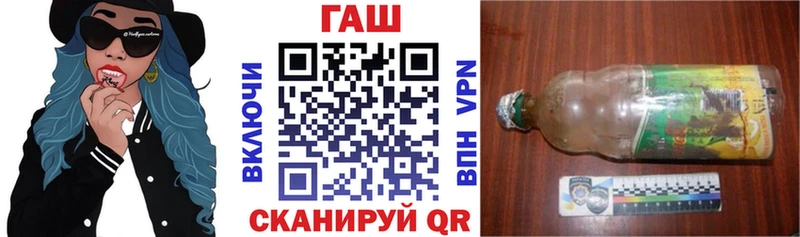 Гашиш hashish ОМГ ОМГ ссылки Туран