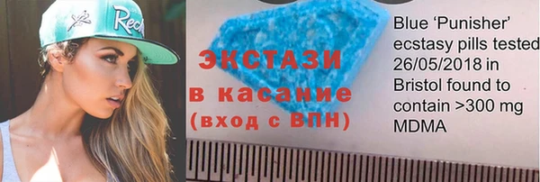 гашик Балабаново