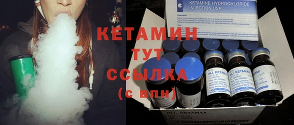 гашик Балабаново