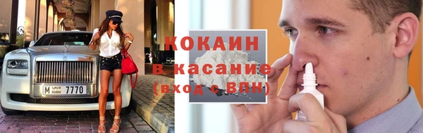 гашик Балабаново