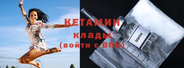 гашик Балабаново