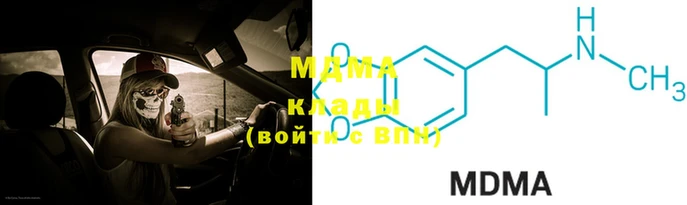 героин Балахна