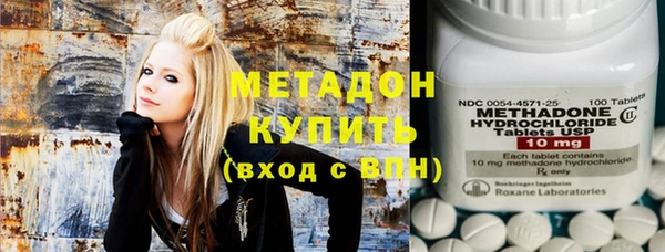 героин Балахна