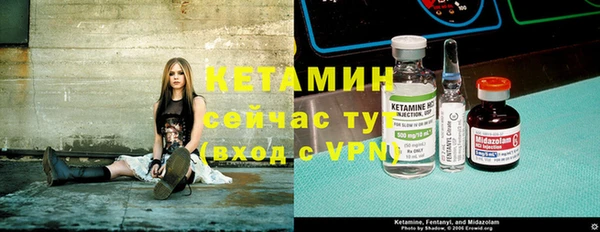 героин Балахна