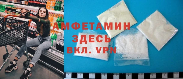 гашик Балабаново
