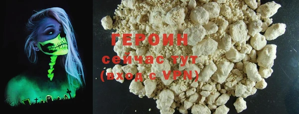 гашик Балабаново