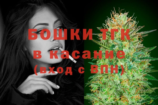 героин Балахна