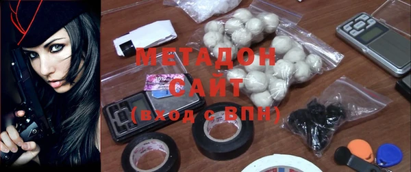 гашик Балабаново