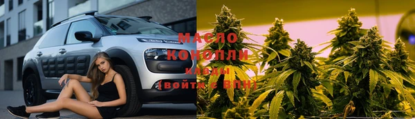 героин Балахна