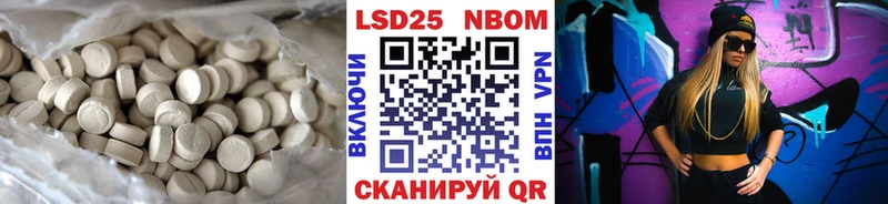маркетплейс как зайти  Туран  LSD-25 экстази кислота 