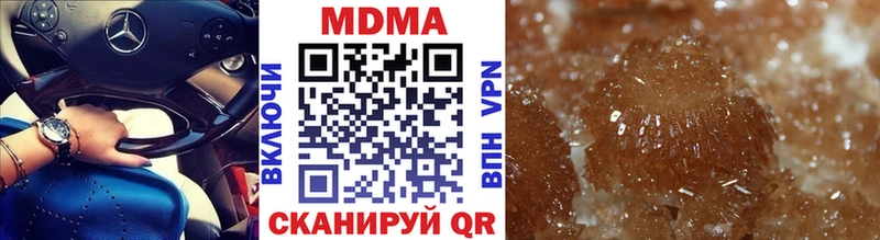 MDMA VHQ  наркотики  Туран 
