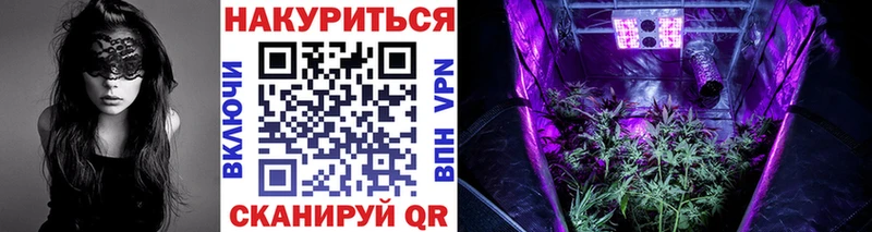 Марихуана конопля  shop какой сайт  Туран 